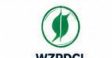 West Zone Power Distribution Company logo